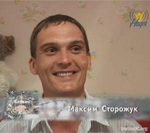 Максим Сторожук - Свидетельство о милости Божьей (2012) TVRip